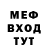 Метадон VHQ animal97 wazza