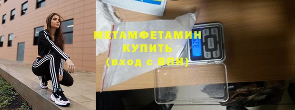 альфа пвп Новодвинск