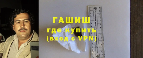 альфа пвп Новодвинск