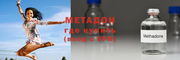 альфа пвп Новодвинск