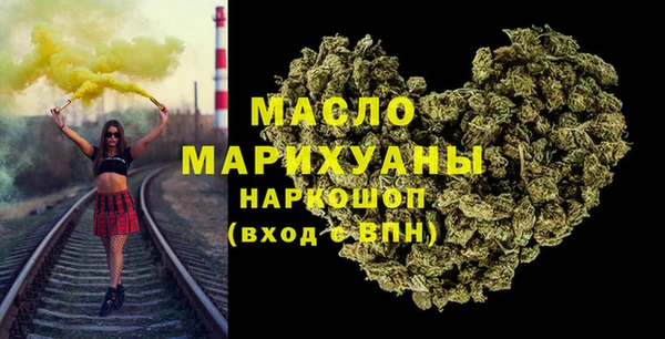 альфа пвп Новодвинск