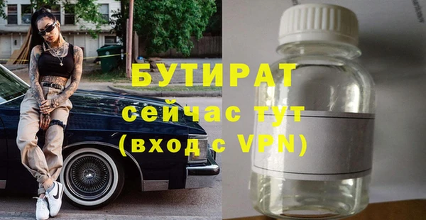 альфа пвп Новодвинск