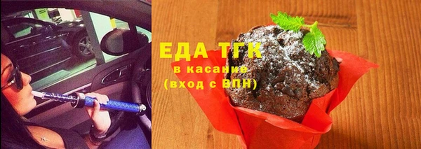 альфа пвп Новодвинск
