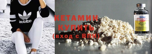 альфа пвп Новодвинск