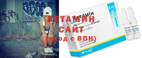 альфа пвп Новодвинск
