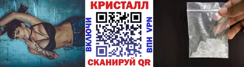 Первитин мет omg как зайти Первомайск